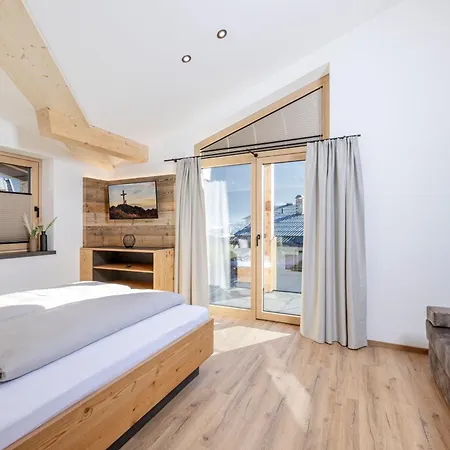 My Zillernest Zell am Ziller