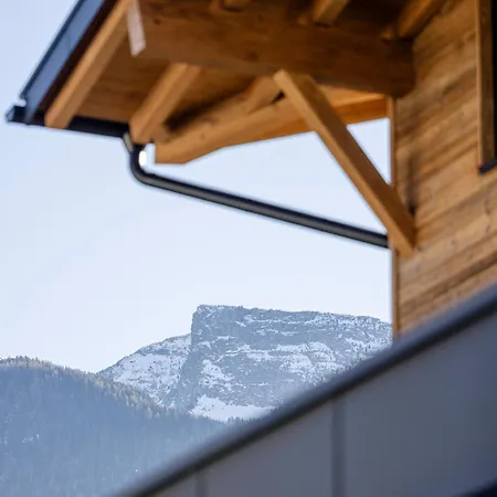 My Zillernest Διαμέρισμα Zell am Ziller